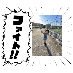 yuki_20250506174223