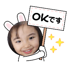 Rei_20250506200710