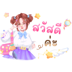 baby wannisa2909_20250506184035