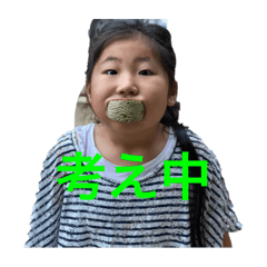 a_20250506190722