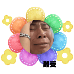 可愛雙人貼圖