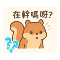 作業-5