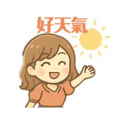 愛麗絲與貓咪仔