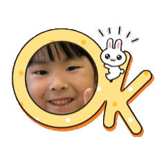 kana_20250507123327