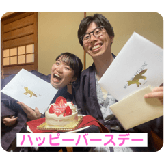 chihiro_20250506124547