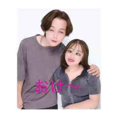 yuzu_20250506125639