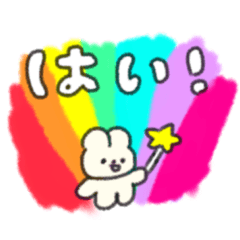 たのしそう（とにかく派手な敬語）
