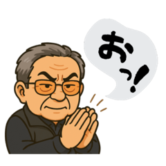 se40years