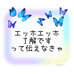AKARI_20250506145704