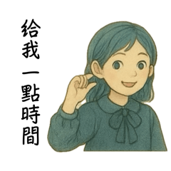 Tifa -Chione_20250506165231