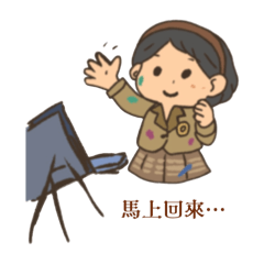 Qiao敲插畫