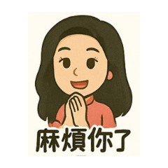 The beautiful girl in a qipao