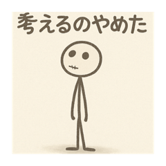 k_20250506195305
