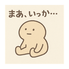 k_20250506194838
