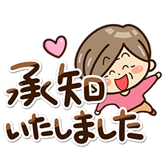 Grandmother Sticker31