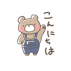 Tappy熊
