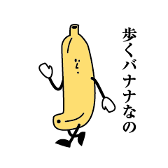 walking banana3