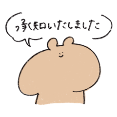敬語なお絵描きうさぴとくまぽ