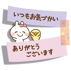 Kindness Sticky Note Stickers