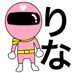 Mysterious pink ranger Rina