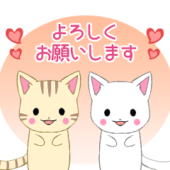 Ruki-cat17