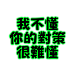 Mini pi_20250507041626