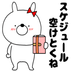 Usako rabbit69