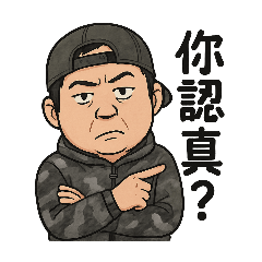 Robbie_20250507095205