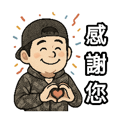 Robbie_20250507095715