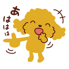 Toy poodles_Reply sticker