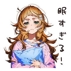 Sleepy Forever Girl Stickers