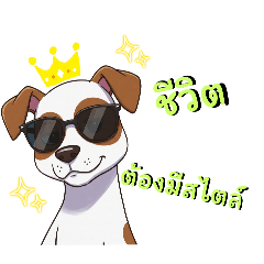 Funwan_20250507115822
