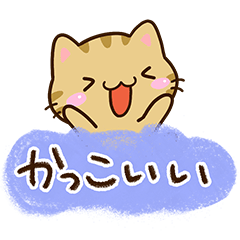 Small Kijitora cat10