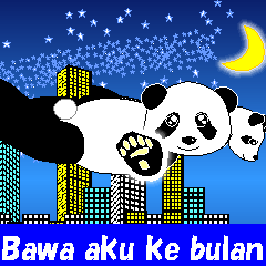 Cinta panda