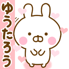 Rabbit Usahina love yuutarou 2