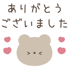 大人のシンプルな動物スタンプ