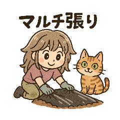 nemuruharu_20250506150719