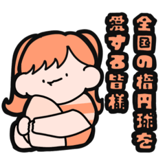Yu._20250506151851