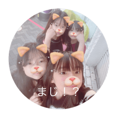 Koko_20250506154129
