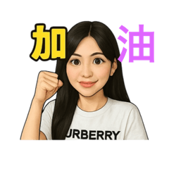 白衣女孩