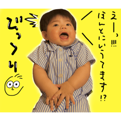 gottail_20250506155828