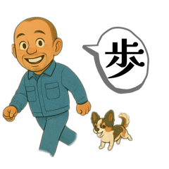 YOSHI_20250506162504