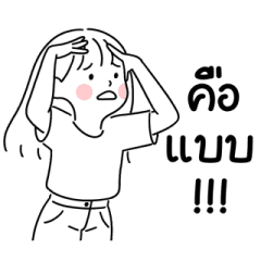 minimal G โฟลเดอร์4