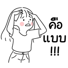 minimal G โฟลเดอร์4