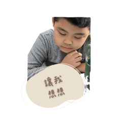 搞笑Hsu home