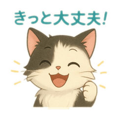 Yama_20250506173409