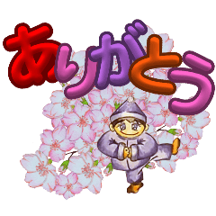 No_20250506174041