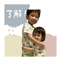nonnoon_20250506172402