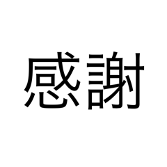 R_20250506175518
