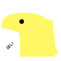 atata_20250506182145